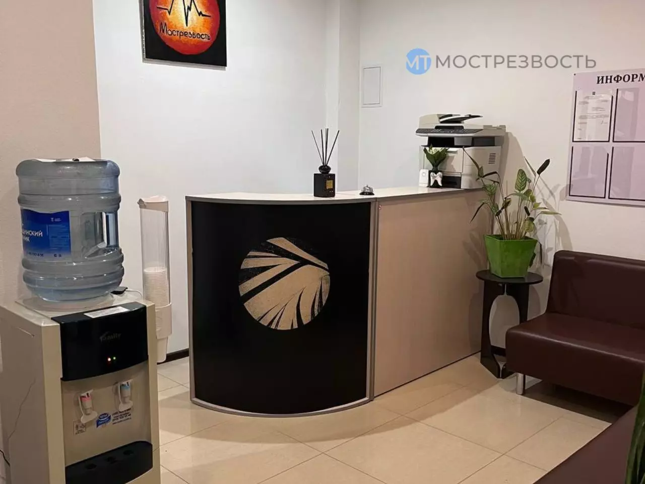 фото центра 2